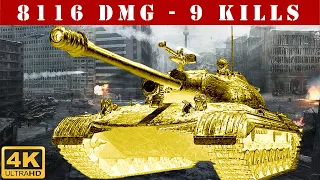 ✔️ Object 274a WoT ◼️ 8.2K Damage • 9 KILLS ◼️ WoT Replays gameplay