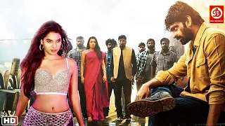 Telugu Blockbuster Full Hindi Dubbed Action Movie | Tanya Hope, Sree Vishnu | South Love Story Movie