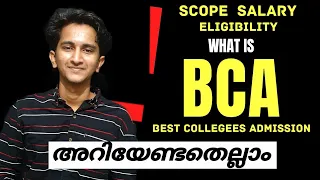 BCA Full Details In Malayalam Scope, Salary of, Best Colleges, Jobs, Top Companies, What After Bca?