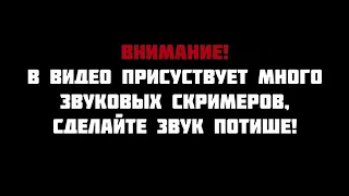 АИД ОЧЕНЬ СИЛЬНО БОМБИТ(подборка)