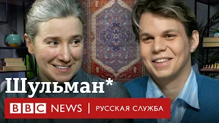 Екатерина Шульман о выборах 2024, «разговорах о важном» и лучших мультфильмах | Итоги 2023 года