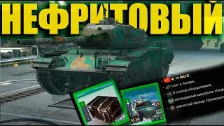 КУПИ M41D - получи ТАНКИ В ПОДАРОК - ЦЕПОЧКА наборов и КОНТЕЙНЕРОВ WOT blitz