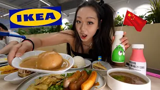 JE DÉCOUVRE IKEA EN CHINE (je suis choquée)