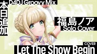 [D4DJ][Expert] #277 - Let The Show Begin (Fukushima Noa)