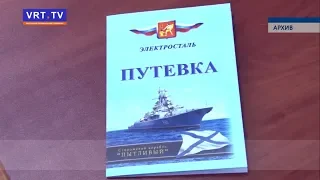 Служу России. Скоро стартует весенний призыв.