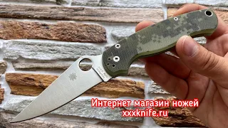 Нож Spyderco Paramilitary 2 (реплика)