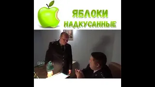 Бурунов про айфон до слез 😂💣