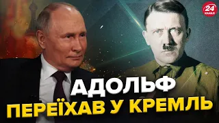 ДЕЛЕГАЦІЯ з конгресу США вже на вокзалі в КИЄВІ / Карлсон і НАЙГАНЕБНІШЕ інтерв’ю сучасності