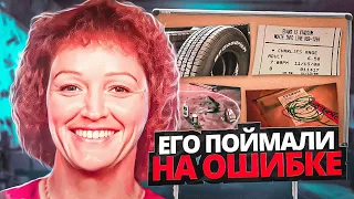 У него было надежное алиби, но следователи смогли найти улики и посадить его в тюрьму