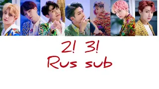 (Rus sub) BTS- 2!3! С русскими субтитрами