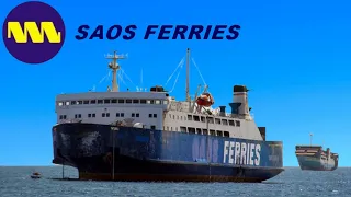 Saos Ferries | Η Σαμοθράκη, τα χρέη, η καταστροφή και η αναγέννηση (Όλη η ιστορία 1977-2022)