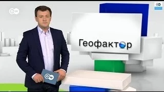 Геофактор: Перемириться не удалось - Порошенко переходит к плану Б (01.07.2014)