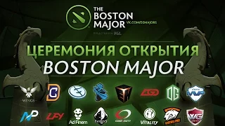 Boston Major Opening Ceremony