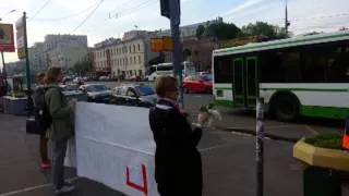 21.05.2013 (19:01) Пикет у метро Краснопресненская #1/3