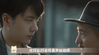 追风者台网双爆？王一博因无名受的委屈，终于靠实力还了回去 #王一博  #娱乐圈 #八卦