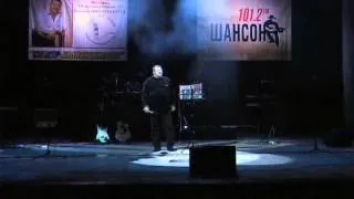 "Шансон над Волгой-6" Памяти Михаила Круга.