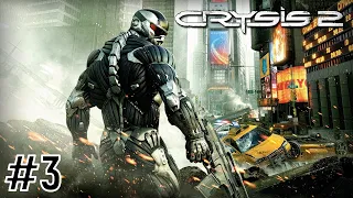 Crysis 2 Maximum Edition ★ ПРОХОЖДЕНИЕ ★ ЧАСТЬ 3