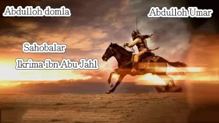 Abdulloh domla - Ikrima ibn Abu Jahl