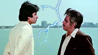 मुझ से मेरा बाप मिलने आया है या एक पुलिस अफसर | Shakti 1982 Film | Amitabh Bachchan Dialouge