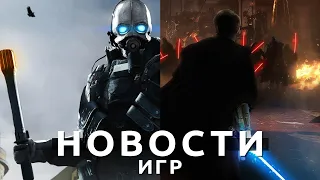 Новости игр! Half-Life, KOTOR, новый Portal, Mount & Blade 2, Dungeons 4, Saints Row, Project CARS