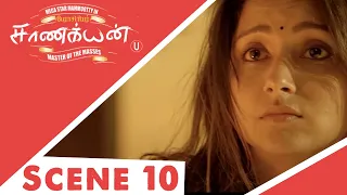 Perasiriyar Chanakyan (Tamil) | Scene 10 | Mammootty | Unni Mukundan | Mukesh