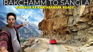 Ep 7 Rakcham Chitkul se चलो Happening Sangla Valley Via Batseri | KINNAUR DIARIES