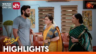 Sundari - Highlights | 31 May 2024 | Tamil Serial | Sun TV