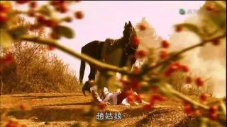 倚天屠龍記 2009 Ep34 (2/4)