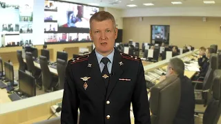 Полицейские Москвы задержали подозреваемых в ограблении прохожего на Татарской улице