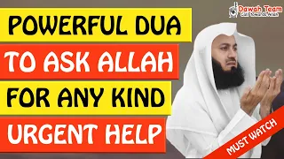 🚨POWERFUL DUA TO ASK ALLAH FOR URGENT HELP 🤔 ᴴᴰ - Mufti Menk