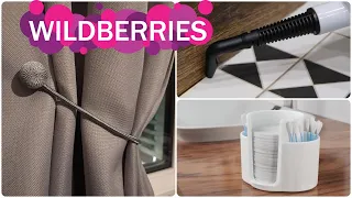 Стильные и Полезные ПОКУПКИ ДЛЯ ДОМА с Wildberries 🔥