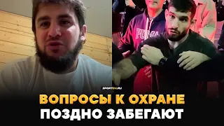 ХАЙБУЛА: кипиши на Hardcore, почему СНЯЛСЯ с боя на Нашем Деле / Ответ ХЕЙТЕРАМ