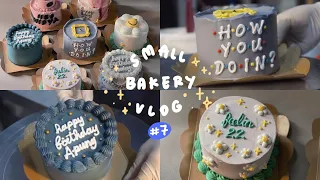 Small bakery vlog | Making 4 simple & easy korean style bento cakes | The Round Bakers vlog 7