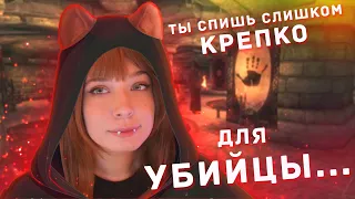 ТЕМНЫЕ БРАТЬЯ! Обзор на Elder Scrolls IV: Oblivion/Обливион