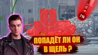 КОРБЕН ПРОТИВ КВ-2 ● КТО ПОБЕДИЛ ?