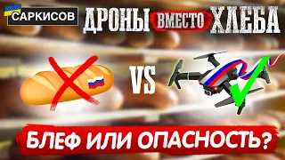 Россия переходит на военные рельсы? Путин впервые про ATACMS. Сюжет об иконке которая спасла жизнь