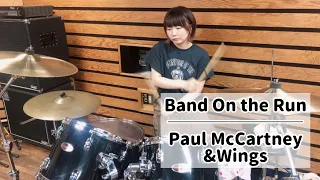 Band On the Run - Paul McCartney & Wings (drums cover)