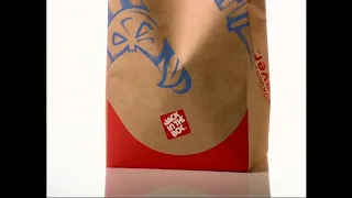 Jack in the Box - Commercials (1995-2005) Volume 2