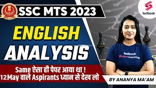 SSC MTS English Analysis 2023 | English Questions Asked on 11 May | SSC MTS English | Ananya Ma'am