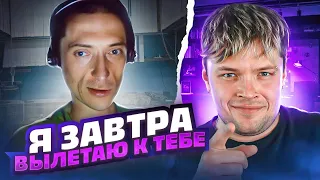 ДОВЁЛ ДО УЖАСА 😂 НАЕЗДЫ В ЧАТ РУЛЕТКЕ @23palata