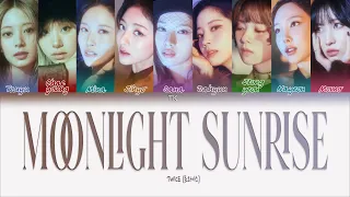 TWICE – MOONLIGHT SUNRISE [ПЕРЕВОД НА РУССКИЙ Color Coded Lyrics]