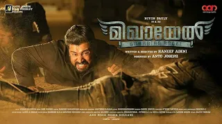 Mikhael Full Movie In Tamil Dubbed|New Full Movie In Tamil Dubbed|Tamil Dubbed Movie|New Movie 2021