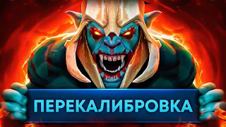 КАЛИБРОВКА 10 ПОБЕД НА НОВОМ АККАУНТЕ 1К ИГРОКА, СКОЛЬКО РЕЙТИНГА Я ПОЛУЧИЛ? 😨