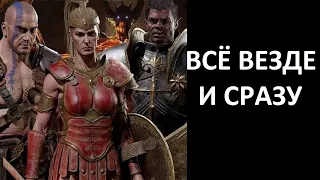 Фарм, уберник, баалраны, сборка рунвордов и что нибудь еще. Diablo 2 Ressurrected