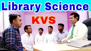 Kv school Librarian interview | Kvs Library science interview questions | PD Classes Manoj Sharma