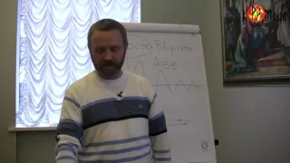 Подключение к Хроникам Акаши  Сергей Данилов