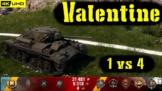 World of Tanks Valentine Replay - 10 Kills 1.5K DMG(Patch 1.4.0)