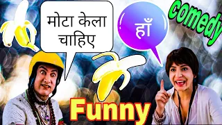 मोटा केला चाहिए PK Funny Comedy Dubbing Video | 🍌🤣Amir Khan Funny Comedy Dubbing Video | Kela Comedy