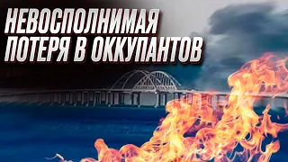 💥 Триумфальная "бавовна" в Крыму! Обстановка на Южном направлении | Валерий Рябых