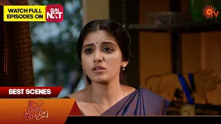 Singappenne - Best Scenes | 17 May 2024 | Tamil Serial | Sun TV